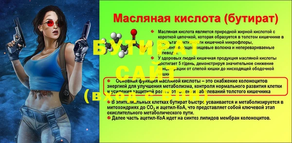 кокаин VHQ Михайловск