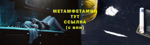 мдпв Медногорск