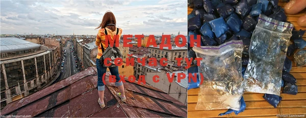 мдпв Медногорск