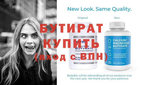 мдпв Медногорск