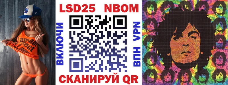 Купить закладки  Грозный  Марки NBOMe 1,5мг 