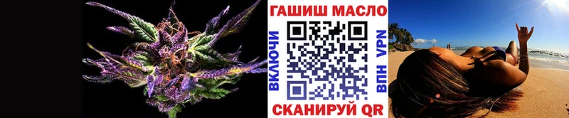 Купить  Грозный  Дистиллят ТГК концентрат 